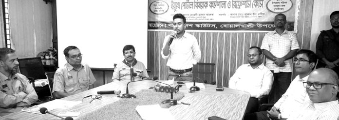 Boalkhali scouts news pic