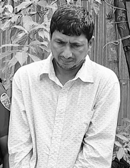 Boalkhali