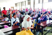 বুলিংমুক্ত শিক্ষাঙ্গন গড়তে ইস্পাহানি মাইটি চিপসের ‘ক্রাঞ্চ আউট বুলিং’