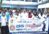 বটতলী এস, এম আউলিয়া উচ্চ বিদ্যালয়ে কুংফু ও উশু প্রশিক্ষণ শুরু