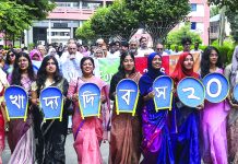 সিভাসুতে খাদ্য প্রদর্শনীসহ নানা আয়োজন