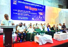 মহানগর ব্যাডমিন্টন টুর্নামেন্ট শুরু