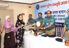 সিএমপিতে মেধাবী শিক্ষার্থীদের সম্মাননা