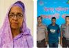 চট্টগ্রামে ৭৫ বছরের বৃদ্ধাকে হত্যা : ঘাতক ভাড়াটিয়া রিফাত