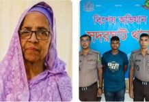 চট্টগ্রামে ৭৫ বছরের বৃদ্ধাকে হত্যা : ঘাতক ভাড়াটিয়া রিফাত