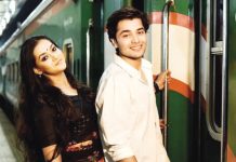 সিনেমা হলে ‘আবার হঠাৎ বৃষ্টি’