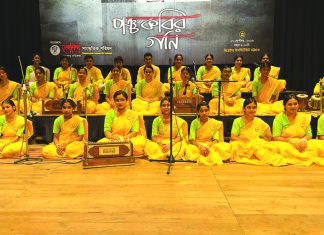 ছন্দানন্দের পঞ্চকবির গান