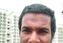 বারইয়ারহাট ওভারব্রিজ কার?