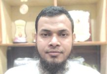মাদককে না বলুন, কিশোরকে নিরাপদ রাখুন
