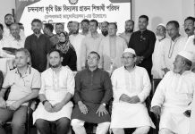 চক্রশালা কৃষি উচ্চ বিদ্যালয়ের প্রাক্তন শিক্ষার্থীদের মতবিনিময়