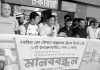 চকরিয়ায় আন্তঃনগর ট্রেনের যাত্রাবিরতি চান ৮ উপজেলার মানুষ