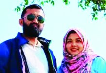স্ত্রীর গলার চেইন দেখে ১০ দিন পর লাশ শনাক্ত করলেন স্বামী
