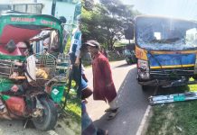 কক্সবাজারে একদিনে দুই দুর্ঘটনা, ৩ জনের মৃত্যু