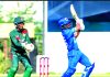 টানা দুই ম্যাচ হারে সিরিজ হাতছাড়া টাইগার যুবাদের