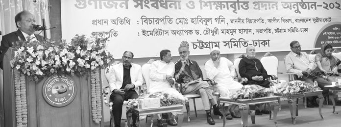 Ctg Samiti-Dhaka