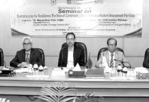 চট্টগ্রাম স্টক এক্সচেঞ্জে বিশ্ব বিনিয়োগকারী সপ্তাহ পালন
