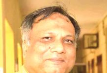 পরিবর্তনশীল বিশ্ব এবং আধুনিক শিক্ষক