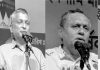জমিয়তে আশেকানে মাইজভাণ্ডারীর সেমিনার