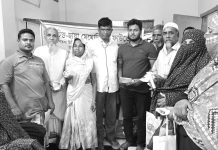 চিত্ত ছায়া মেমোরিয়াল ট্রাস্টের চিকিৎসা ও বস্ত্রদান কর্মসূচি