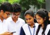 একাদশে ভর্তির দ্বিতীয় দফার ফল প্রকাশ