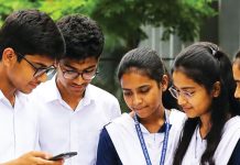 একাদশে ভর্তির দ্বিতীয় দফার ফল প্রকাশ