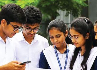 একাদশে ভর্তির দ্বিতীয় দফার ফল প্রকাশ