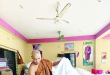 শুভ প্রবারণা পূর্ণিমা আজ