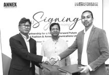 ফ্যাশন, লাইফস্টাইল, সৃজনশীলতায় সম্ভাবনার নতুন দিগন্ত