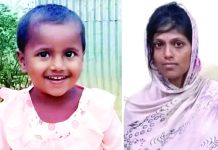 আসমার থাপ্পড়েই সাড়ে ৩ বছরের হালিমার মৃত্যু