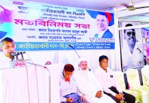 বিএনপিতে অন্যায় করে পার পাওয়ার সুযোগ নেই : এমপি সরওয়ার আলমগীর