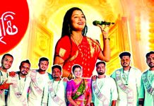 প্রথমবারের মতো দেশের বাইরে যাচ্ছে চট্টগ্রামের ব্যান্ড টিম বৃষ্টি