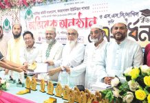 ফরহাদাবাদ ইউনিয়ন গাউসিয়া কমিটির কৃতী শিক্ষার্থী সংবর্ধনা