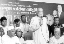 হাকিম হত্যাকাণ্ডে জড়িতদের কেউ রেহাই পাবে না