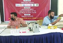 গুইমারায় চক্ষু চিকিৎসা ক্যাম্প