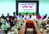 সরকারি জায়গা দখলকারী, মাদক কারবারি ও সেবনকারীদের বয়কট করুন