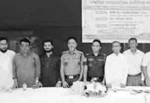 মাদার্শা উন্নয়ন কমিটির মাদকবিরোধী সভা
