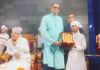 কোরআনের হিফজ সম্পন্নকারী শিক্ষার্থীদের সম্মাননা