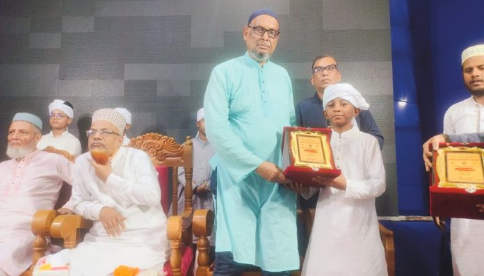 Hifzo Award