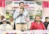 রাঙ্গুনিয়ায় হরিহর উচ্চ বিদ্যালয়ে অভিভাবক ও সুধী সমাবেশ