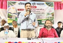 রাঙ্গুনিয়ায় হরিহর উচ্চ বিদ্যালয়ে অভিভাবক ও সুধী সমাবেশ