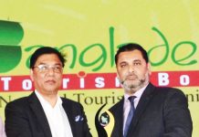 বাংলাদেশ পর্যটন পুরস্কার ২০২৬ লাভ করল হোটেল আগ্রাবাদ