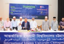 গবেষণা, প্রকাশনা ও আন্তর্জাতিকীকরণে গুরুত্ব