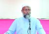 আইআইইউসিতে আবৃত্তি ও উপস্থাপনা কর্মশালা