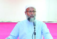 আইআইইউসিতে আবৃত্তি ও উপস্থাপনা কর্মশালা