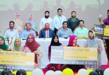 ‘শিক্ষার্থীদের সৃজনশীল ধারণাকে বাস্তবমুখী উদ্যোগে রূপান্তরিত করতে হবে’