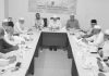 আইআইইউসির বোর্ড অব ট্রাস্টিজের ১১৬তম সাধারণ সভা