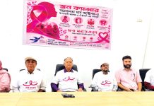 সিআরটিএফ’র স্তন ক্যান্সার সচেতনতামূলক কর্মসূচি