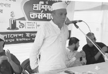 রায়পুর ইউনিয়ন ছাত্রসেনার প্রশিক্ষণ কর্মশালা