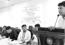 বাঁশখালীতে জেএসইউএসের বিশ্ব শিক্ষক দিবস পালন