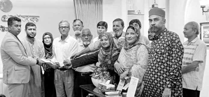 Jafarullah Parishad